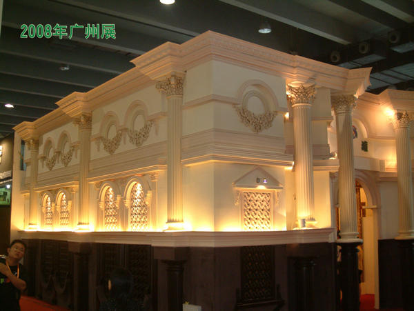 历届展会效果图