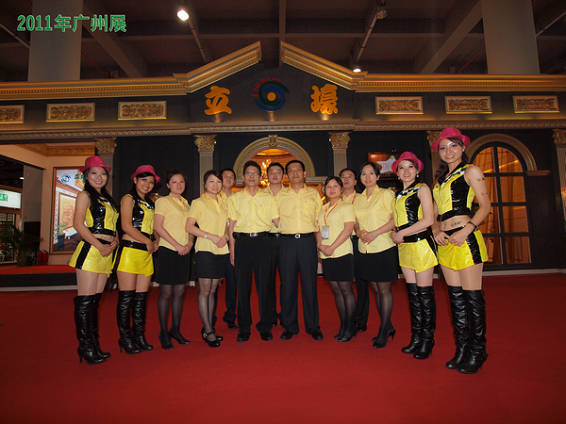 历届展会效果图