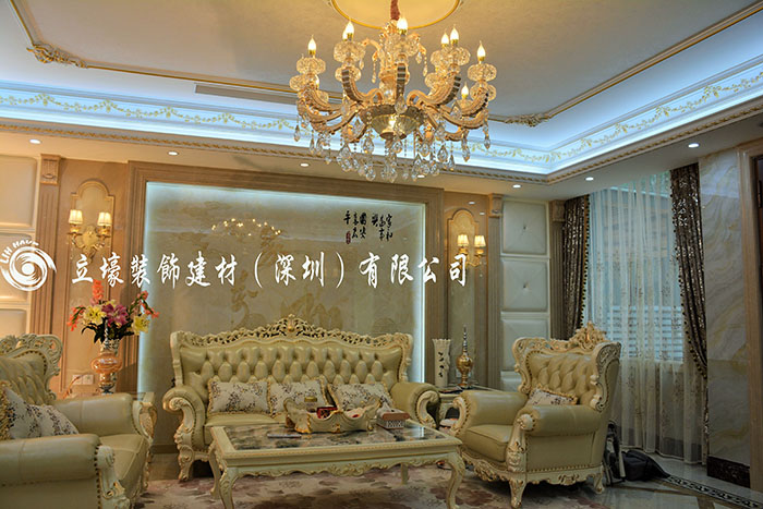 广州颐和高尔夫庄园Ｇ区三街