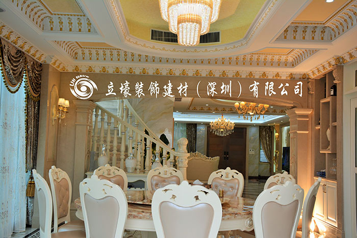 广州颐和高尔夫庄园Ｇ区三街