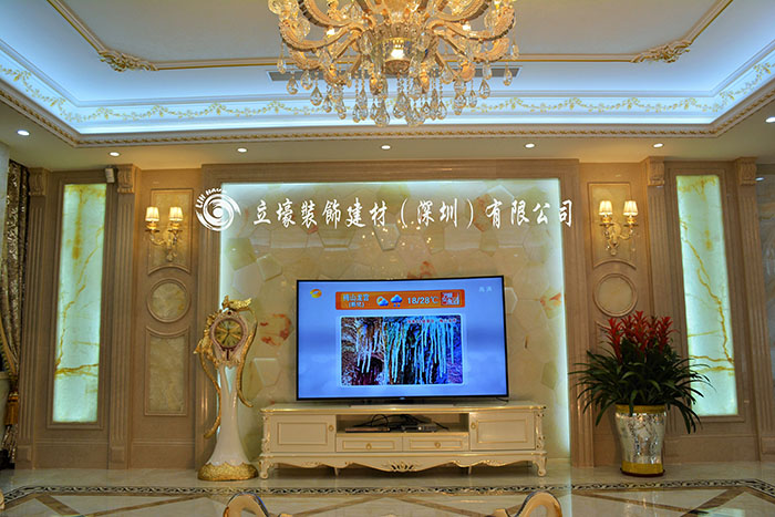 广州颐和高尔夫庄园Ｇ区三街