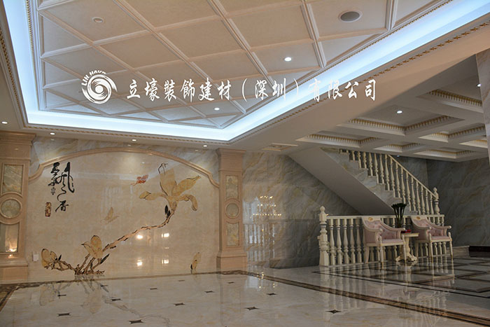 广州颐和高尔夫庄园Ｇ区三街