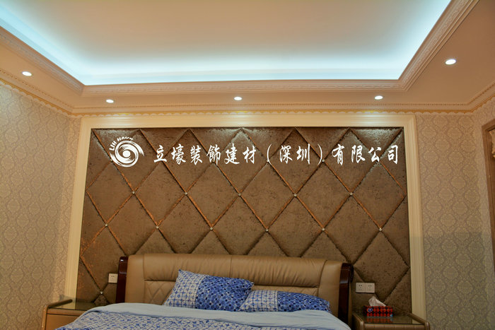 广州颐和高尔夫庄园G区三街