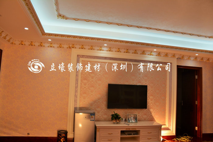 广州颐和高尔夫庄园Ｇ区三街