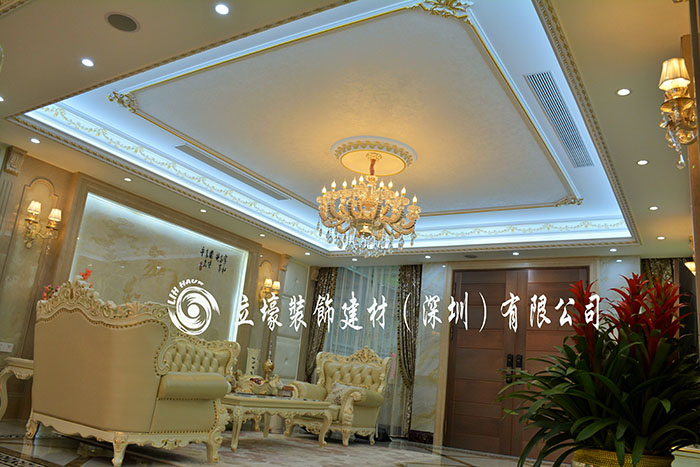 广州颐和高尔夫庄园Ｇ区三街